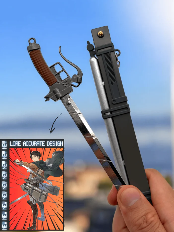ODM Gear Sword